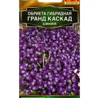 Семена цветов Обриета Гранд каскад синяя Мн Золотая серия, Ц/П,0,05 г Семена цветов Обриета Гранд каскад синяя Мн Золотая серия, Ц/П,0,05 г