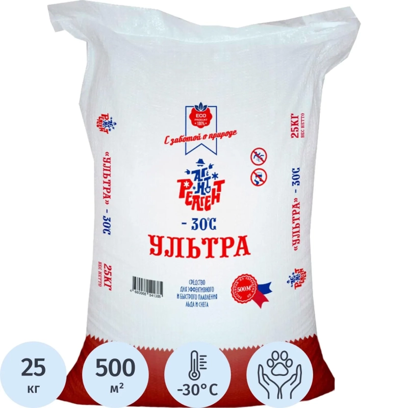 Реагент противогололёдный Mr. Defroster Ультра мешок 25кг._СПб