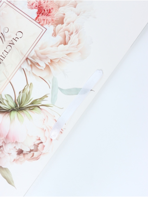 Пакет подарочный ламинированный горизонтальный «Счастливых моментов», XL 49 × 40 × 19 см