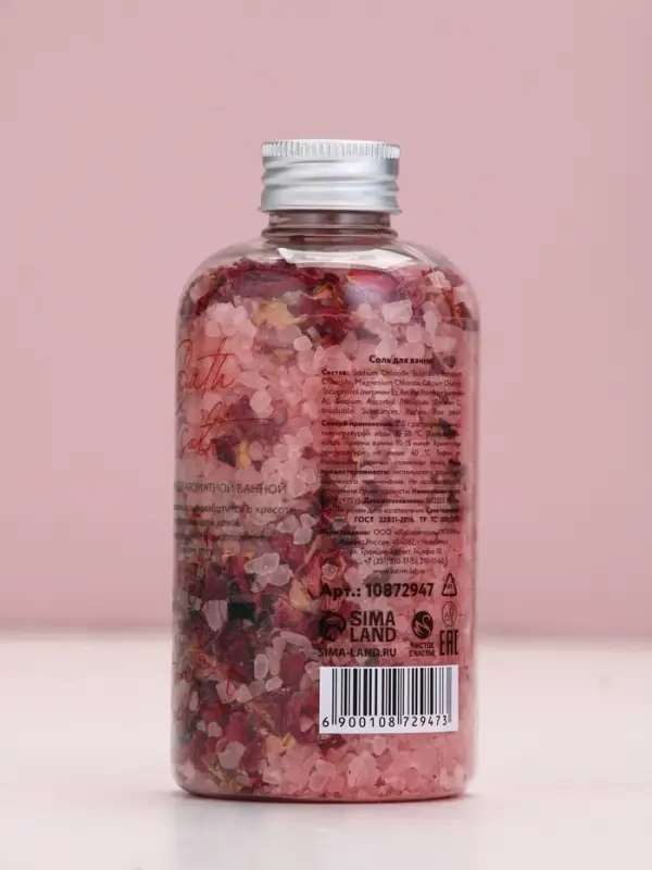Соль для ванны с лепестками розы, 370 гр Соль для ванны с лепестками розы, 370 гр