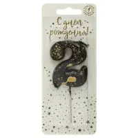 Свеча в торт "Черные брызги", цифра "2"