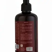 Крем для тела KAMALI CHERRY, 250 мл