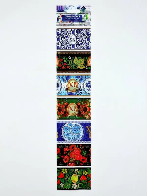 Термонаклейки на 7 яиц &laquo;Русские мотивы&raquo;, на пасху