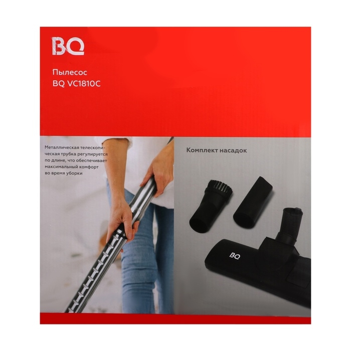 Пылесос BQ VC1810C, 1800/380 Вт, 2.5 л, чёрно-голубой