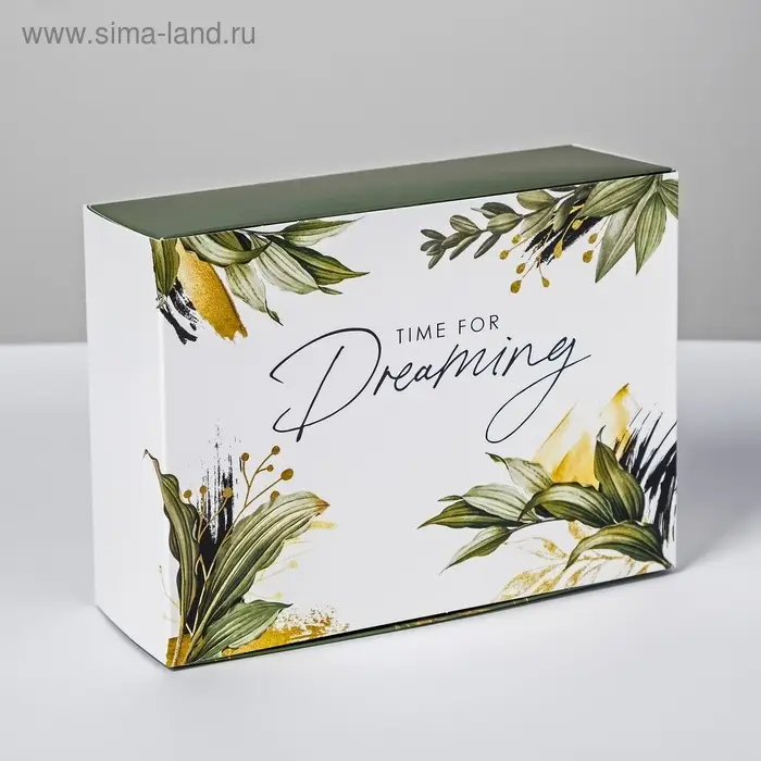 Коробка подарочная складная, упаковка, &laquo;Time for dreaming&raquo;, 20 х 15 х 8 см