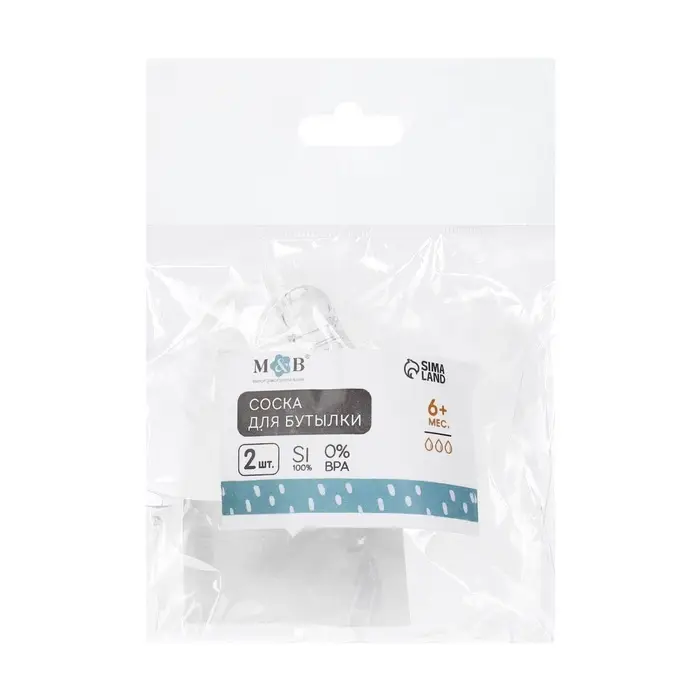 Соска на бутылочку M&B &laquo;Anti-colic&raquo;, антиколиковая, классическое горло, от 6 мес., быстрый поток, 2 шт.