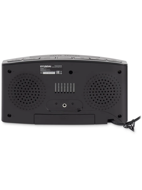 Радиобудильник H-RCL238 черный LCD подсв зеленая часы цифров Радиобудильник H-RCL238 черный LCD подсв зеленая часы цифров