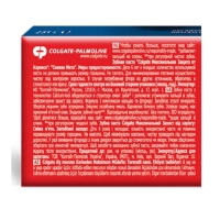 Зубная паста COLGATE защита от кариеса Свежая мята FCN89276