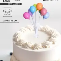 Топпер для торта &laquo;Воздушные шары&raquo;
