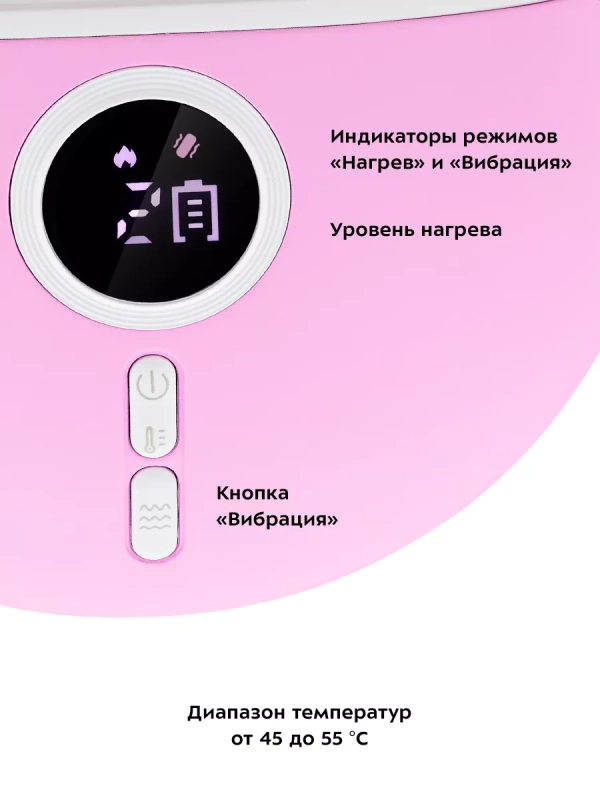 Массажер для лица электрический КТ-2964 - 5 Вт