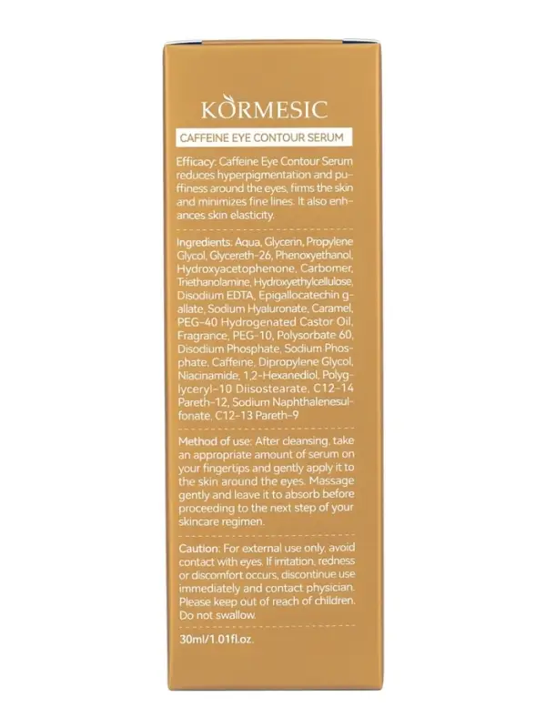 Сыворотка с лифтинг эффектом KORMESIC с кофеином, 30 мл