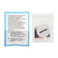 ЭВРИКИ Набор для опытов "Адвент-календарь", опыты, 13 опытов ЭВРИКИ Набор для опытов "Адвент-календарь", опыты, 13 опытов