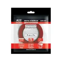 Лента клейкая двусторонняя AVS SCH-027 9 mm x 5 m акриловая основа (прозрачная)