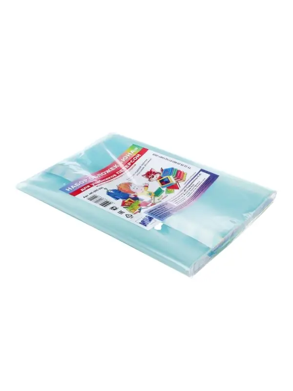 Набор обложек ПЭ 5 штук, 265&times;500 мм, 200 мкм, для учебника Петерсон, универсальная, с закладкой, МИКС