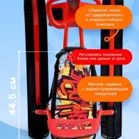 Снегокат &laquo;Тимка спорт 4-1 Граффити&raquo;, ТС4-1/GR, со спинкой и ремнём безопасности