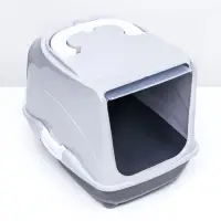 Туалет-домик для кошек закрытый с дверцей 43&times;32&times;33 см, серый