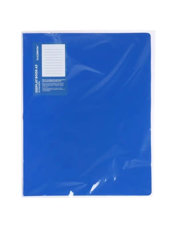 Папка с 20 вкладышами А3, 800 мкм, Calligrata, текстура &laquo;песок&raquo;, синяя