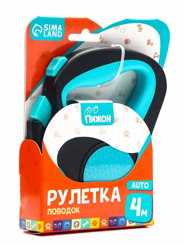 Рулетка &laquo;Пижон&raquo;, 4 м, до 15 кг, трос, светоотражающая, прорезиненная ручка, голубая