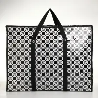 Сумка хозяйственная на молнии, 54 л, 60&times;20&times;45 см, чёрная