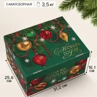 Коробка подарочная, складная 31.2&times;25.6&times;16.1 см &laquo;Новогодние игрушки&raquo;