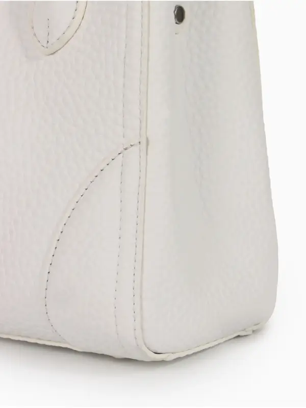 Сумка женская тоут TEXTURA на молнии, 25&times;7&times;21 см, однотонная, белая