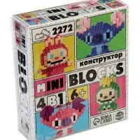 UNICON Конструктор "Mini Blocks. Веселые друзья", 4 в 1, 2272 деталей UNICON Конструктор "Mini Blocks. Веселые друзья", 4 в 1, 2272 деталей