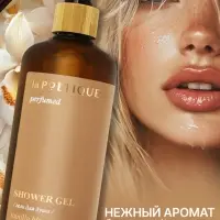 Гель для душа парфюмированный, аромат Vanilla blend, 500 мл, laPOETIQUE