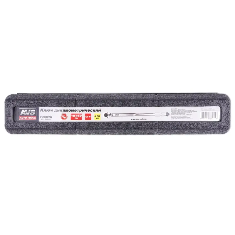 Ключ динамометрический 3/8"DR (19-110 Нм) AVS TW3837N