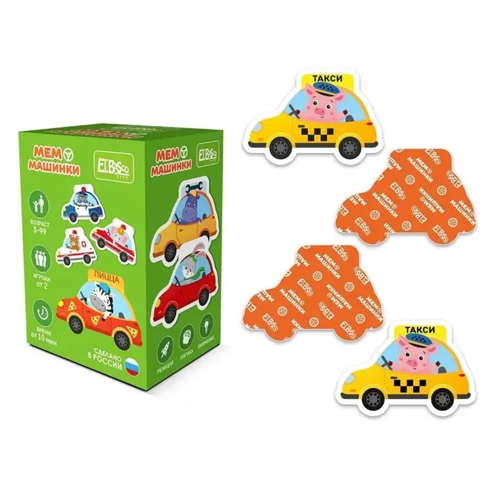 Настольная игра «Мемо. Машинки», от 2 игроков, 3+ Настольная игра «Мемо. Машинки», от 2 игроков, 3+