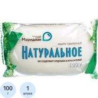 Мыло туалетное 100г &nbsp;Натуральное Меридиан