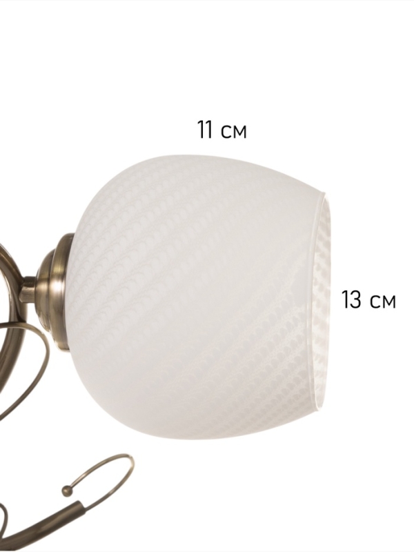 Люстра Люстра "Классик" 3х40Вт Е27 бронза