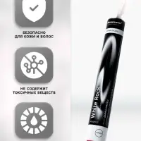 Цветной дым белый, 0.8 дюйм, ОПТИ, средняя интенсивность, 60 сек