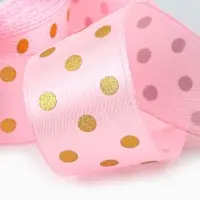 Лента атласная с тиснением &laquo;Горох&raquo;, 25 мм, 23&plusmn;1 м, розовая №04