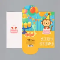 Конверт для денег &laquo;Весёлого праздника&raquo;, 16.5&times;8 см