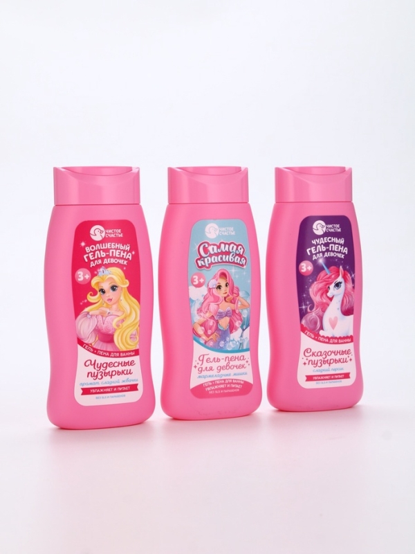 Гель-пена для девочек  Гель-пена для девочек "Чудесная пена", сладкий персик, 250 мл