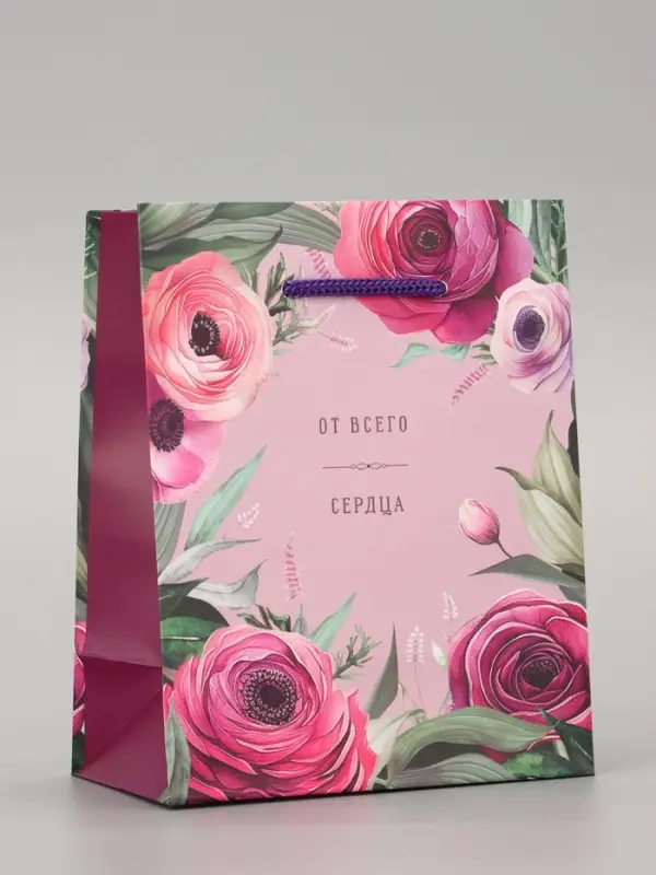 Пакет подарочный ламинированный «От всего сердца» 11.5×14.5×6.5 см Пакет подарочный ламинированный «От всего сердца» 11.5×14.5×6.5 см