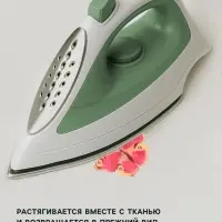 Термонаклейка &laquo;Акварельные бабочки&raquo;, 19.5&times;21 см, 11 дизайнов