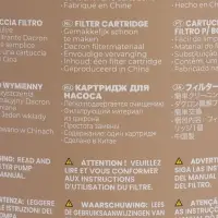 Фильтр картридж, тип &laquo;А&raquo;, 29000 INTEX