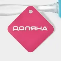 Лопатка Доляна &laquo;Лёд&raquo;, 19 см, голубой