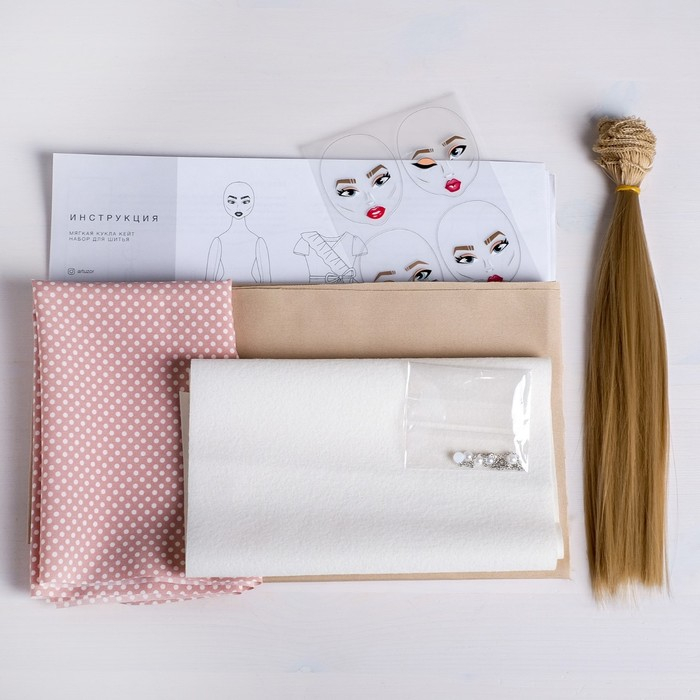 Мягкая кукла «Кейт», набор для шитья 22,4 × 5,2 × 15,6 см Мягкая кукла «Кейт», набор для шитья 22,4 × 5,2 × 15,6 см