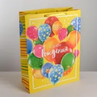 Пакет подарочный ламинированный, упаковка, XXL &laquo;С Днём Рождения!&raquo;, 61&times;46&times;20 см