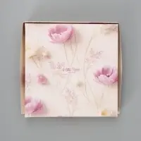 Коробка подарочная складная &laquo;С уважением и благодарностью&raquo;, 20&times;20&times;4 см, с окном