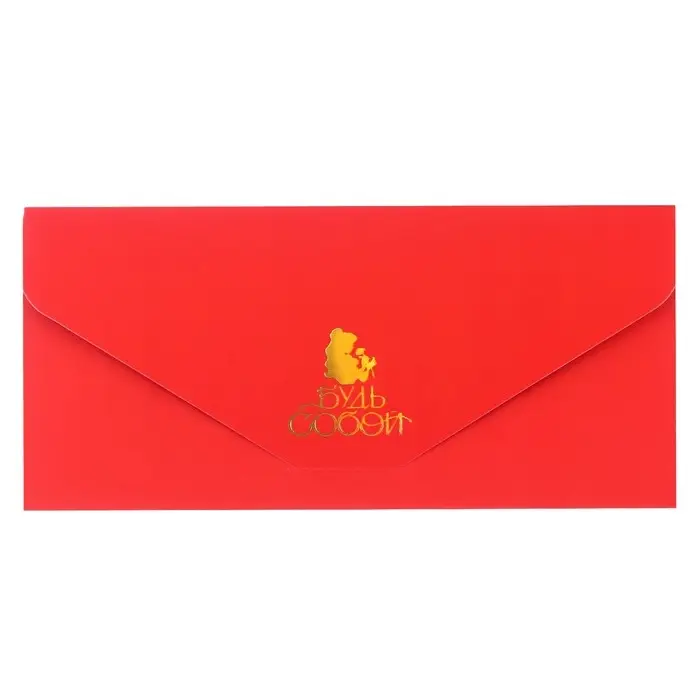 Конверт для денег, софт тач, 19 х 9 см «Будь собой», Принцессы Конверт для денег, софт тач, 19 х 9 см «Будь собой», Принцессы