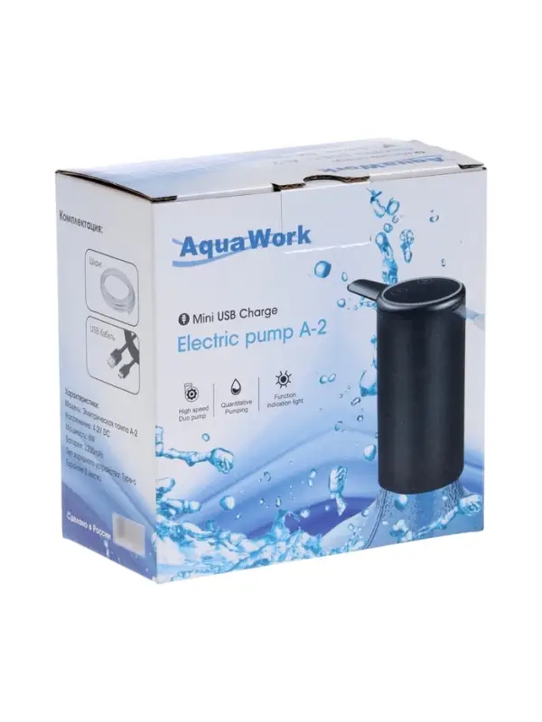 Помпа для воды Aqua Work А2, электрическая, 6 В, 1200 мАч, Type-C, белая