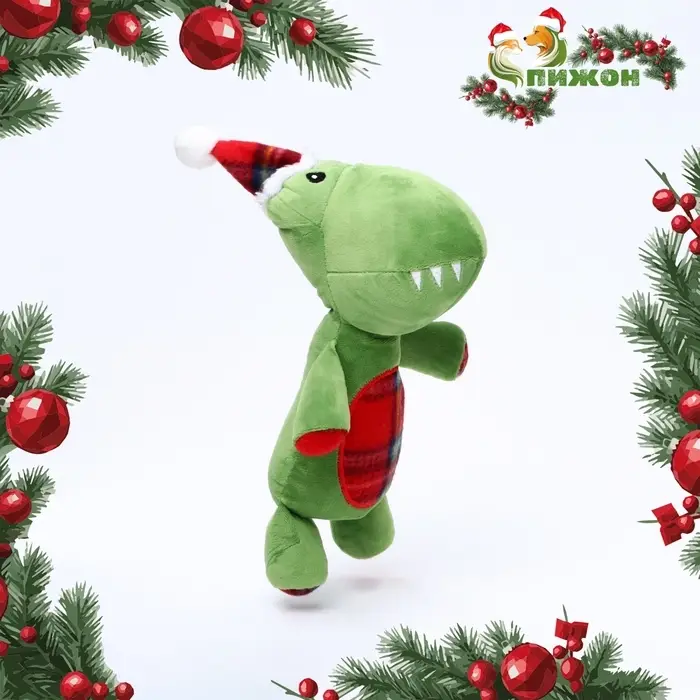 Мягкая игрушка для собак &laquo;Дино&raquo;, 35&times;16 см, с пищалкой