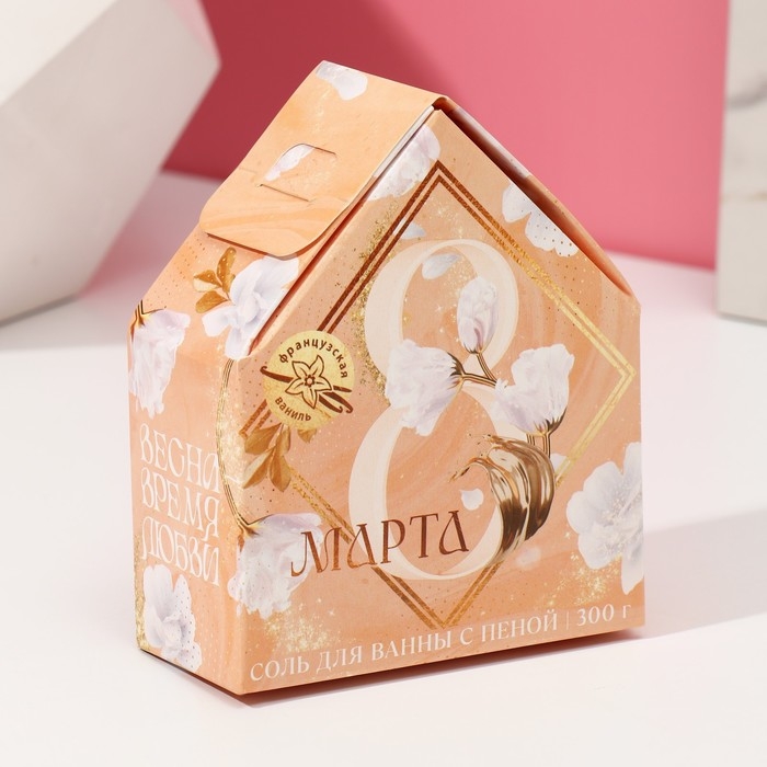 Соль для ванны с сухой пеной  Соль для ванны с сухой пеной "С 8 марта!", французская ваниль