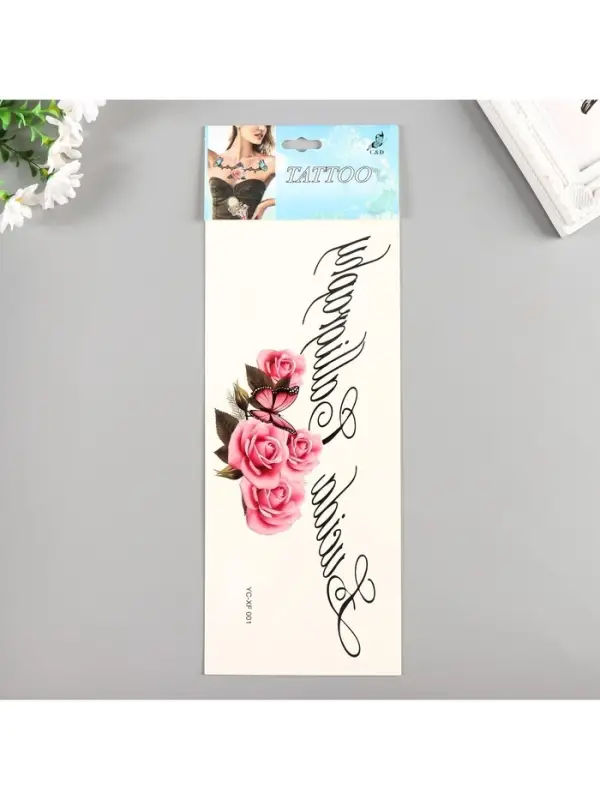 Переводная тату на тело «Кружево или Цветы», на грудь, спину, 34×12 см, МИКС Переводная тату на тело «Кружево или Цветы», на грудь, спину, 34×12 см, МИКС