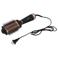 Фен-щетка H-HB0115 1200Вт черный