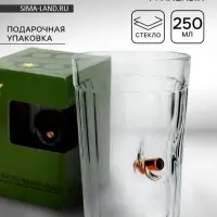 Стакан непробиваемый с пулей &laquo;Военный&raquo;, гранёный, 250 мл