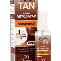 Автозагар флюид для лица Sunless Tan, золотистый, 50 мл